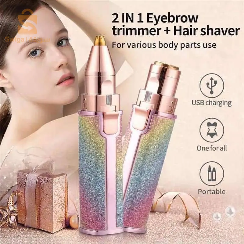 Épilateur Enzo Duo visage et sourcils