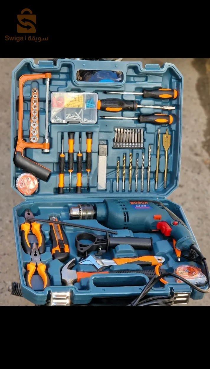 Caisse chighnol BOSCH avec accessoires