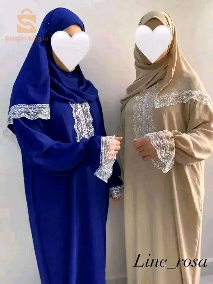بشار وسط
