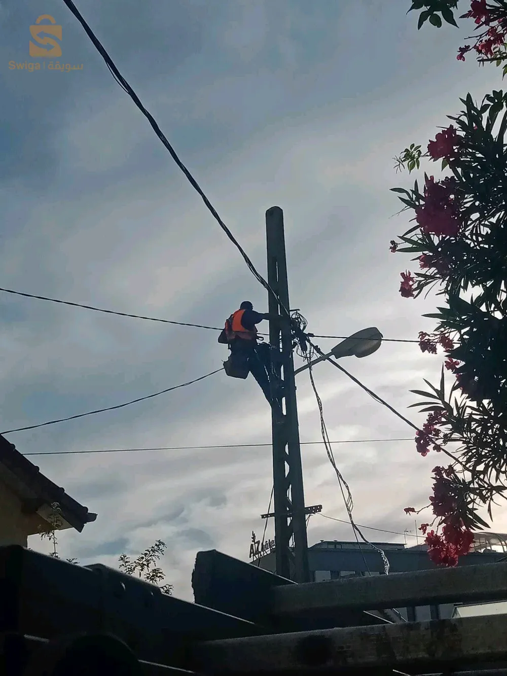 dépannage de électricité