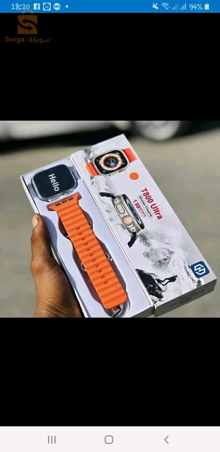 الساعة الذكية T800 Ultra Smart Watch Waterproof