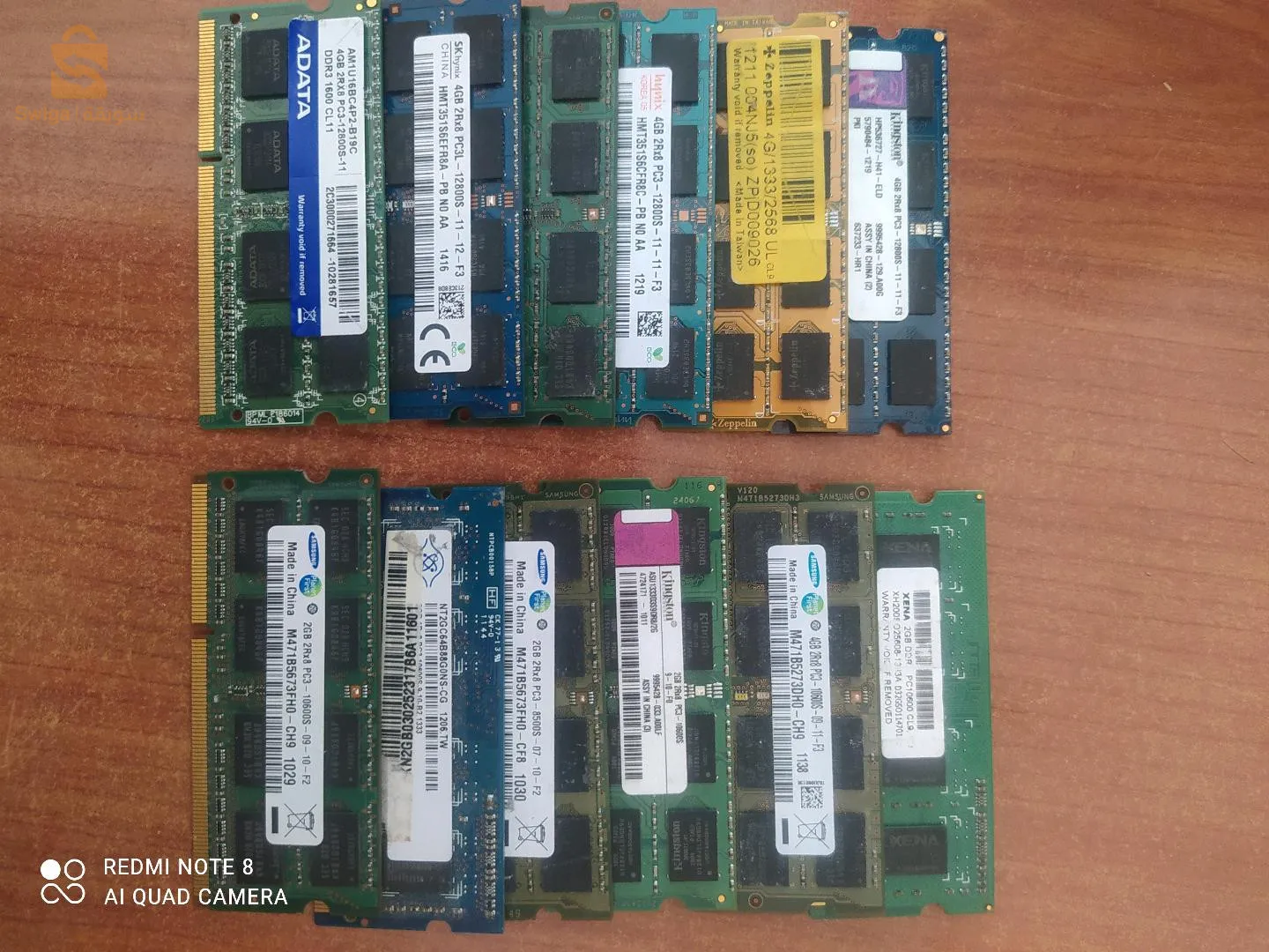 لاقراف أمام مسجد عبد المؤمن برج بوعريريج
0770136654