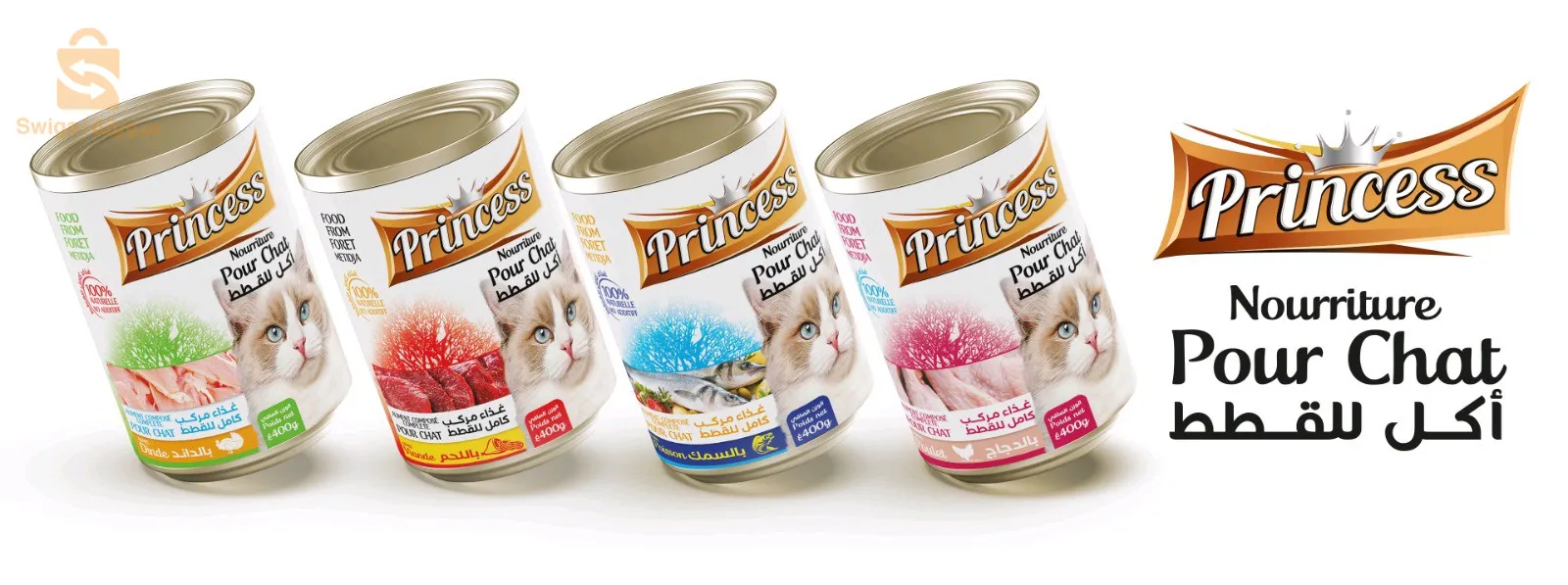 اكل القطط الرطب