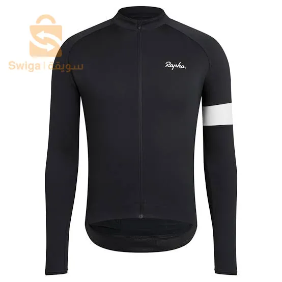 gilet cycliste manche et sans manche