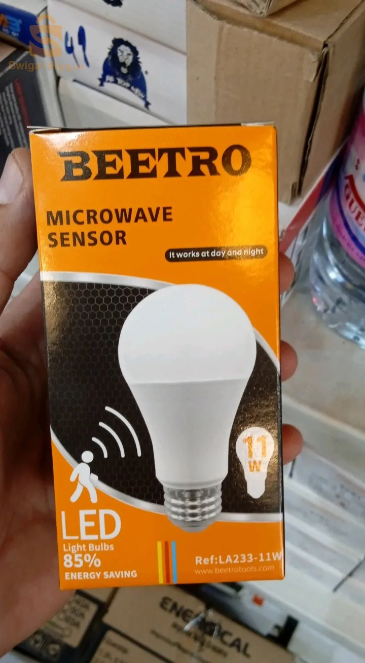 مصابيح دكية تشتغل بالاستشعار الحركي Lumières détecteur de mouvement