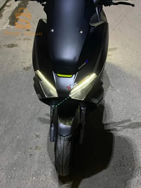 فيماس