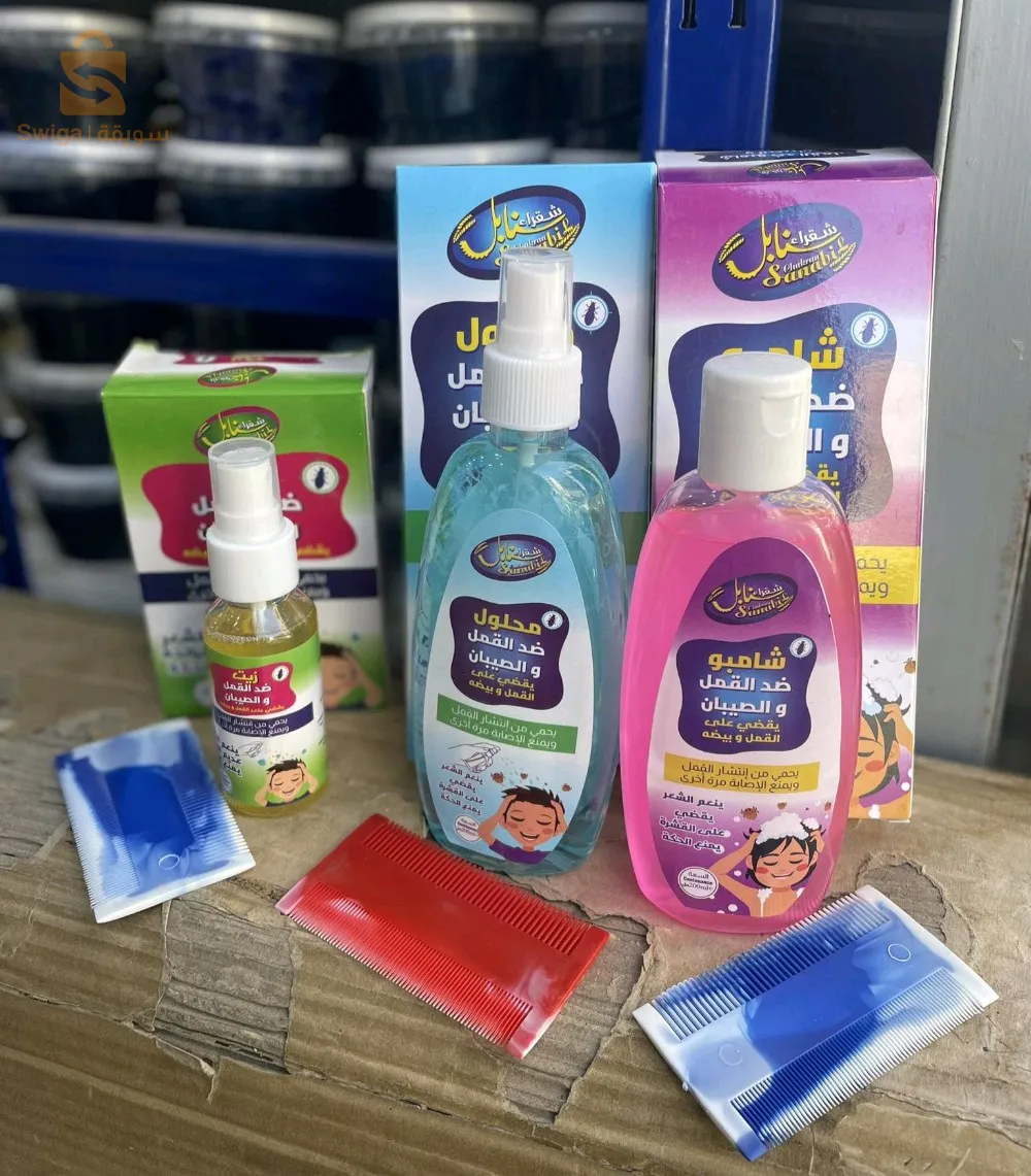 شامبو و محلول و زيت ضد القمل والصيبان$🤍🤍