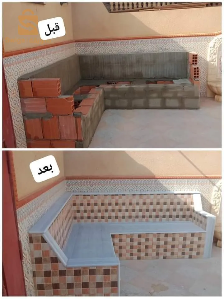 تركيب سيراميك