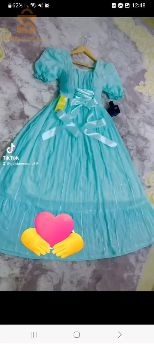 جباتت وروبات و صندال