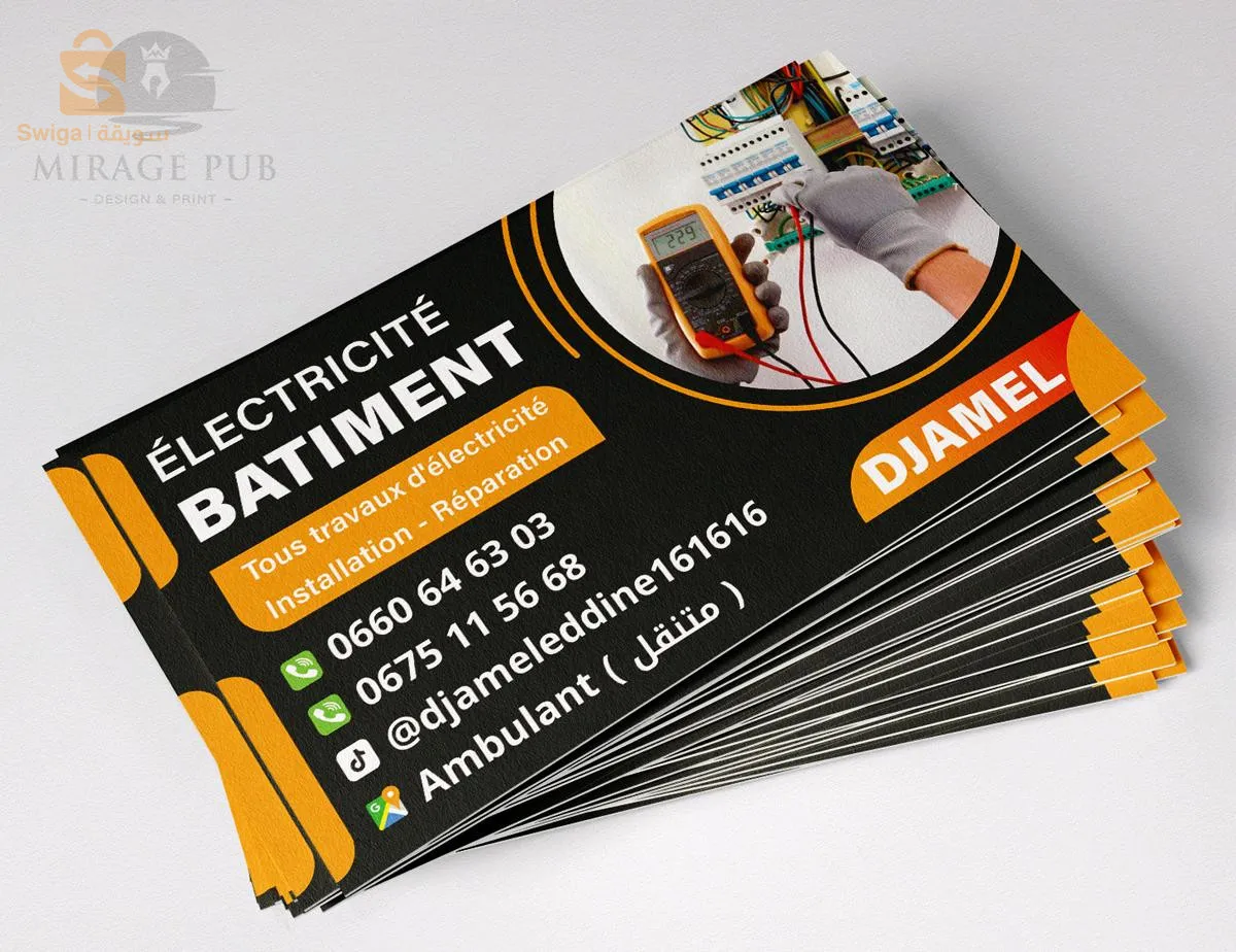 électricien bâtiment