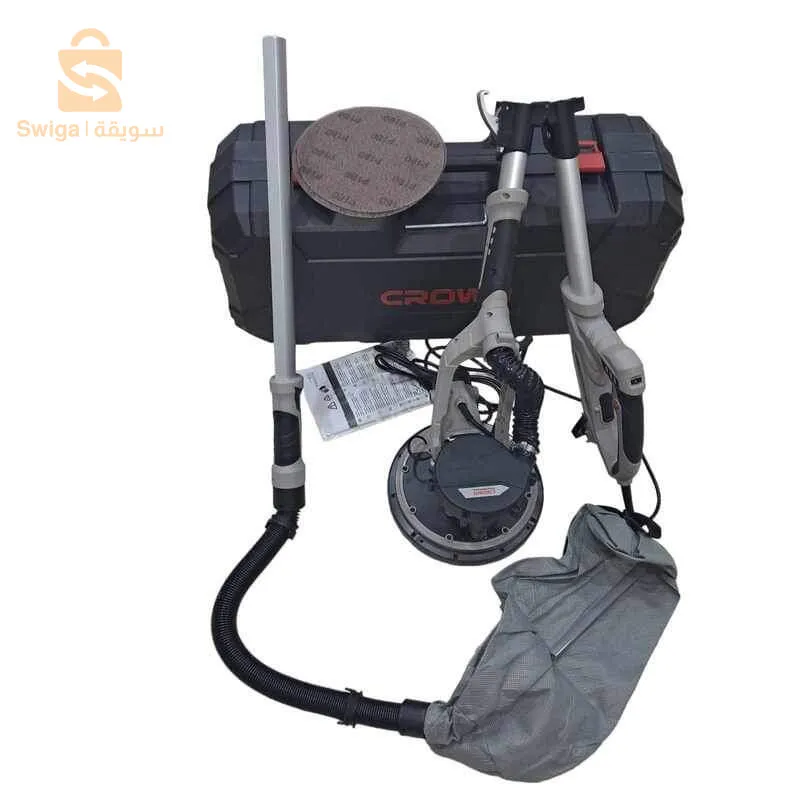 العلمة. بوخبلة