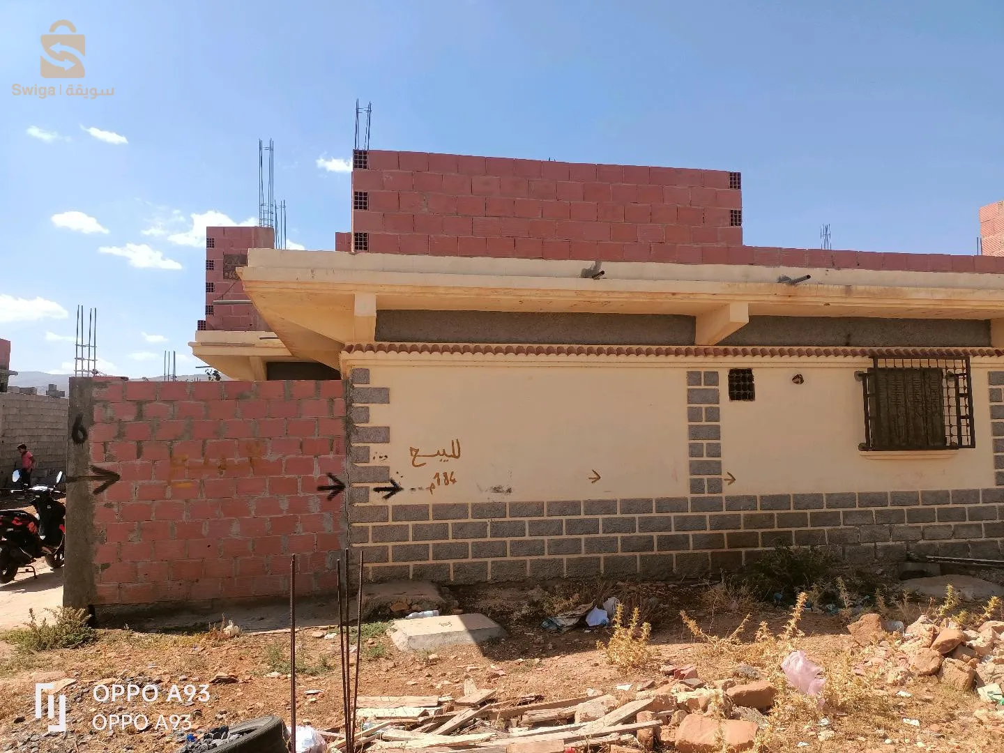طريق العزار مقابل المدينة الجديدة