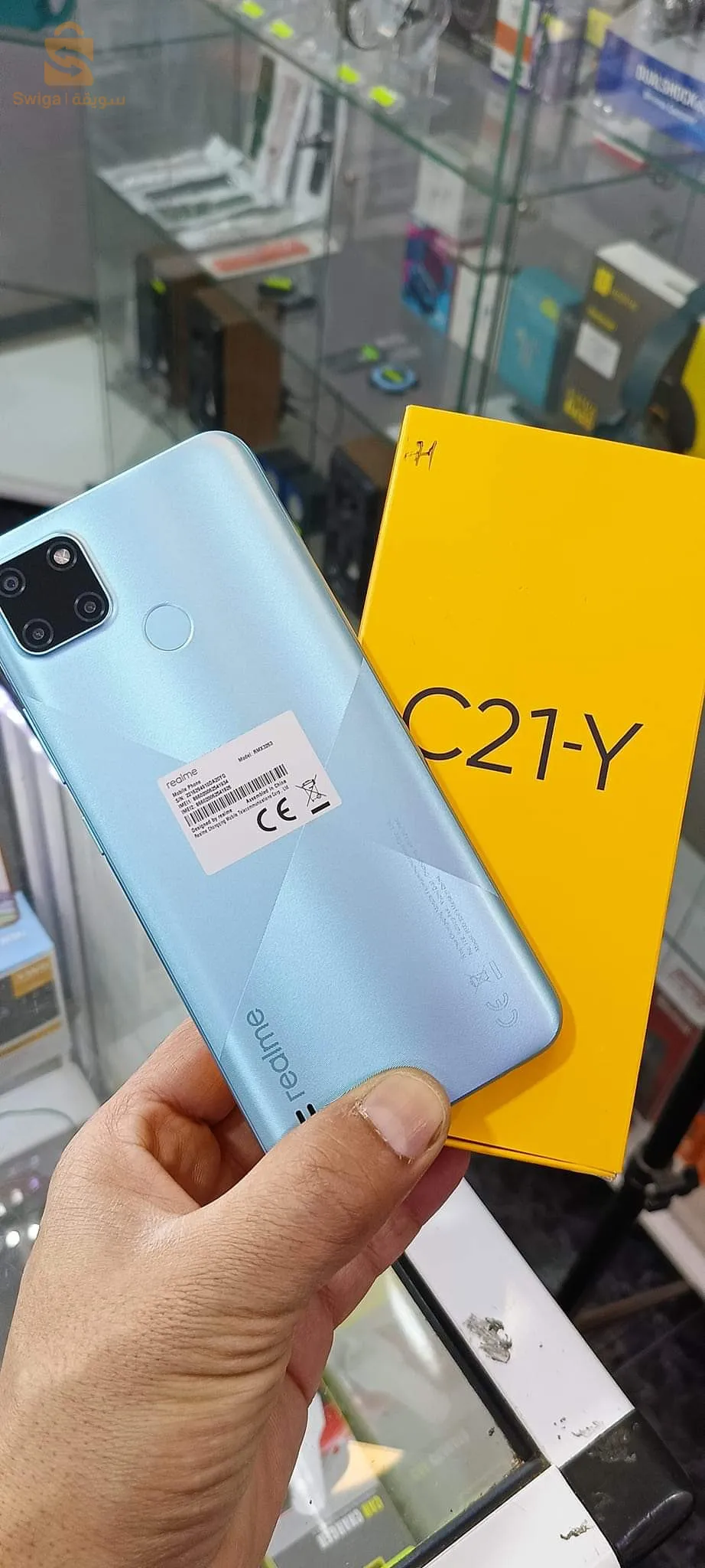 Smartphone Realme C21Y [4/64]