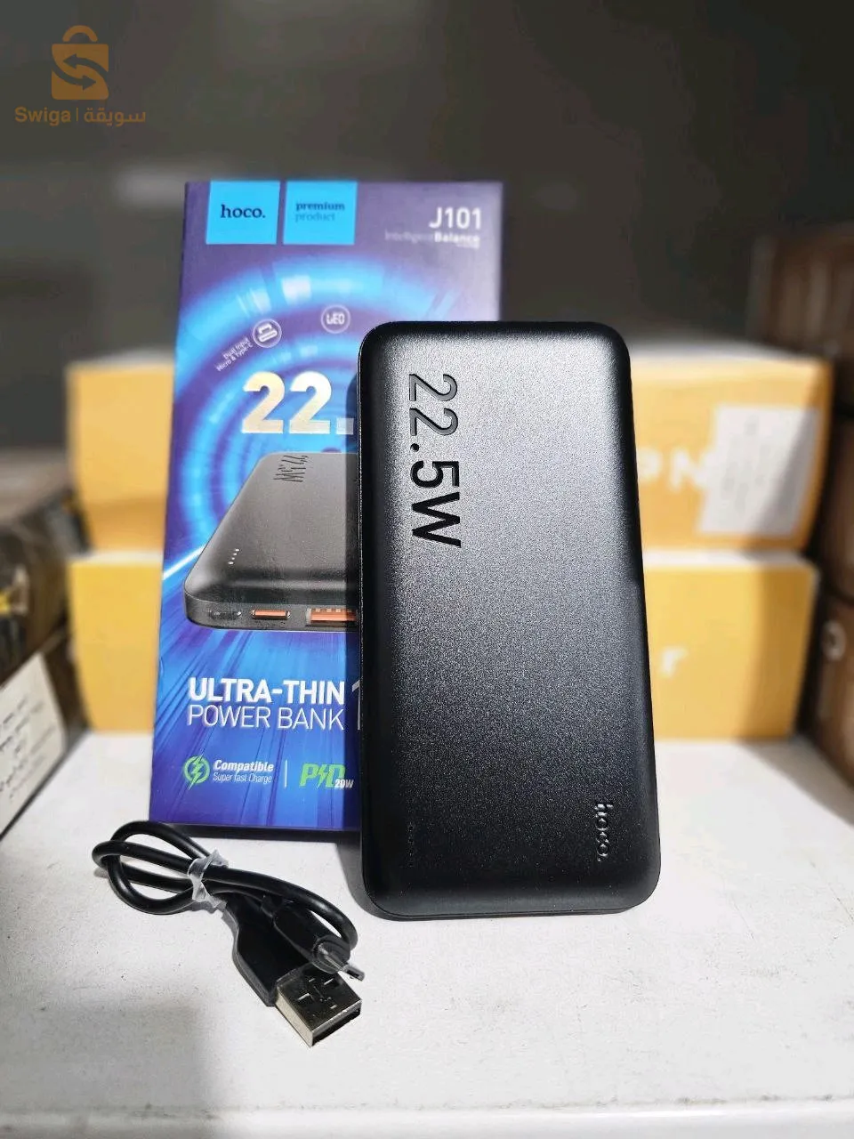 هوكو باور بانك شحن سريع Qc 3.0 رفيع للغاية 10000 مللي أمبير - J101
يدعم تقنية الشحن السريع QC3.0
خرج طاقة عالي 22.5 واط و3 أمبير
بطارية ليثيوم أيون بوليمر بسعة 10000 مللي أمبير
2 منافذ USB لشحن ما يصل إلى جهازين في نفس الوقت
مؤشر LED لإظهار مستوى الشحن
3700دج
0665955230وق👉viber watts