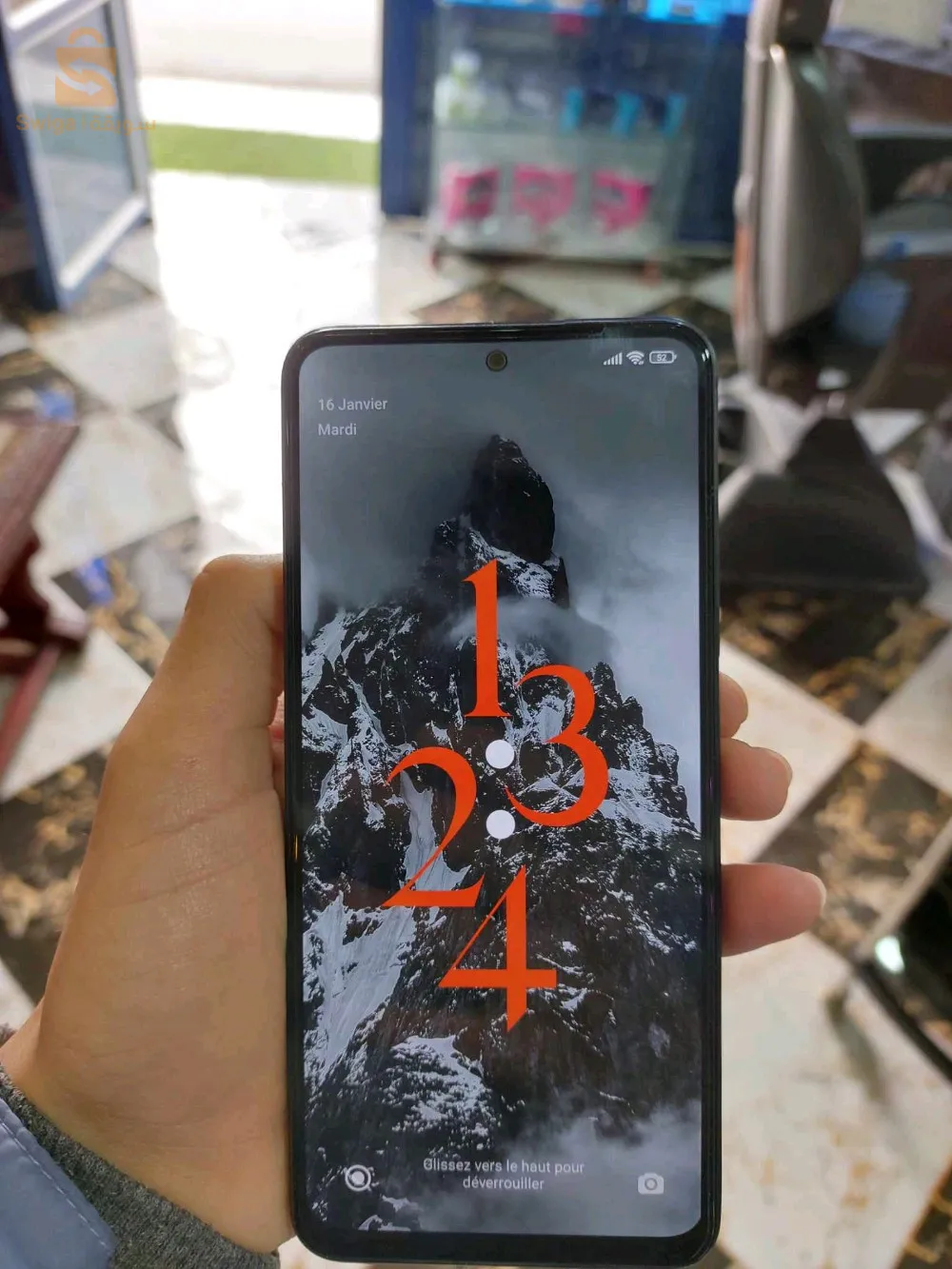 ڨواجلية رابح