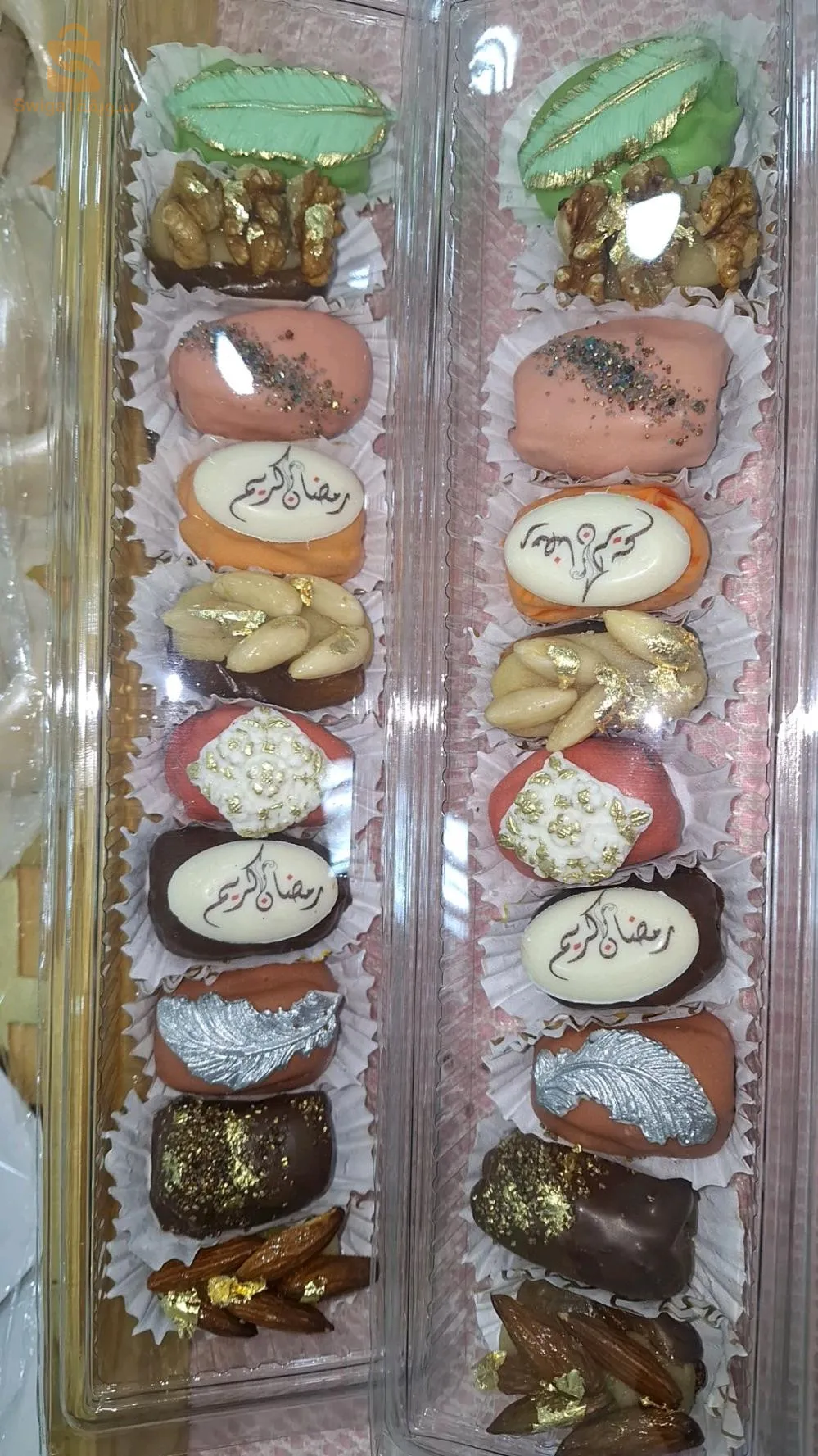 حلويات و مملحات تقليدية عصرية