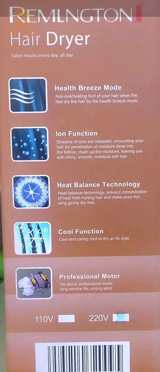 قوة المحرك  5000w