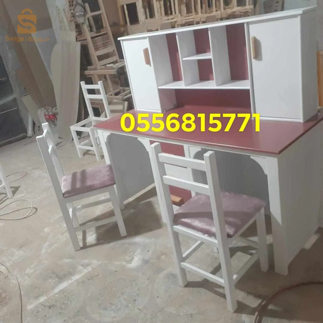 مكاتب bureau