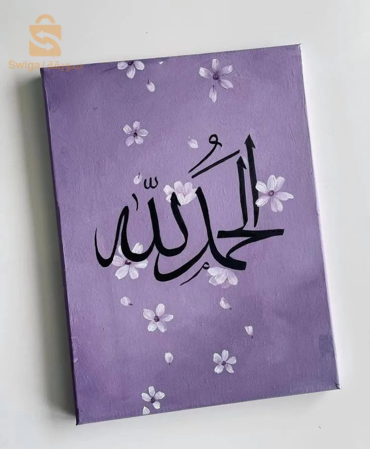 لوحات دينية