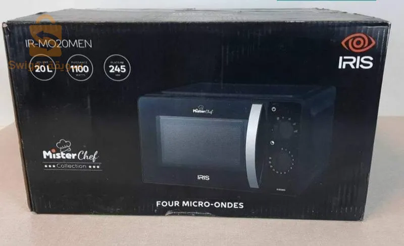 Micro onde marque iris 20L