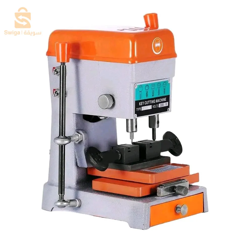 الة نسخ المفاتيح