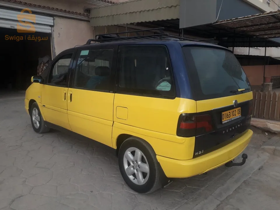 بشار