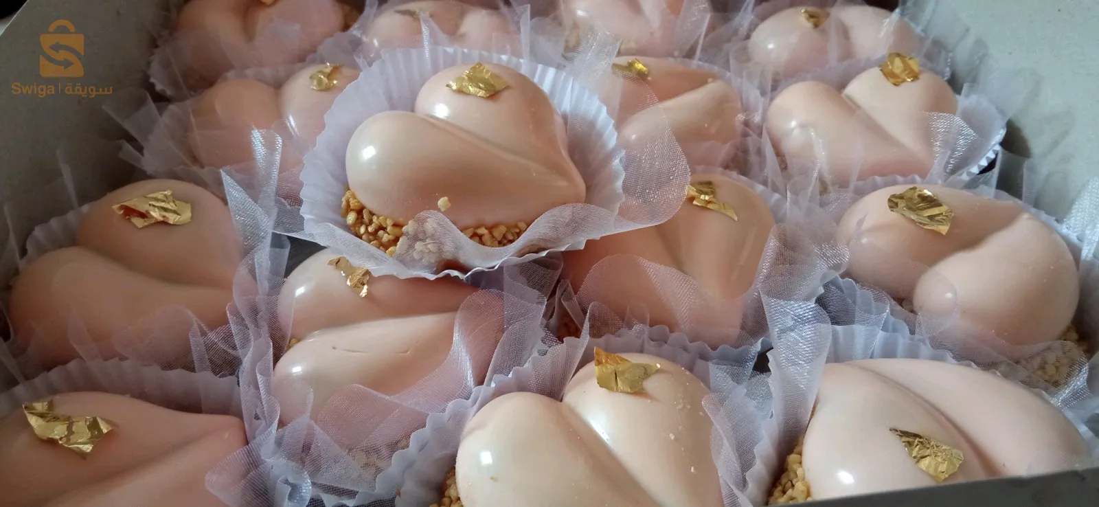 sablé prestige pour l'Aïd ✨😋