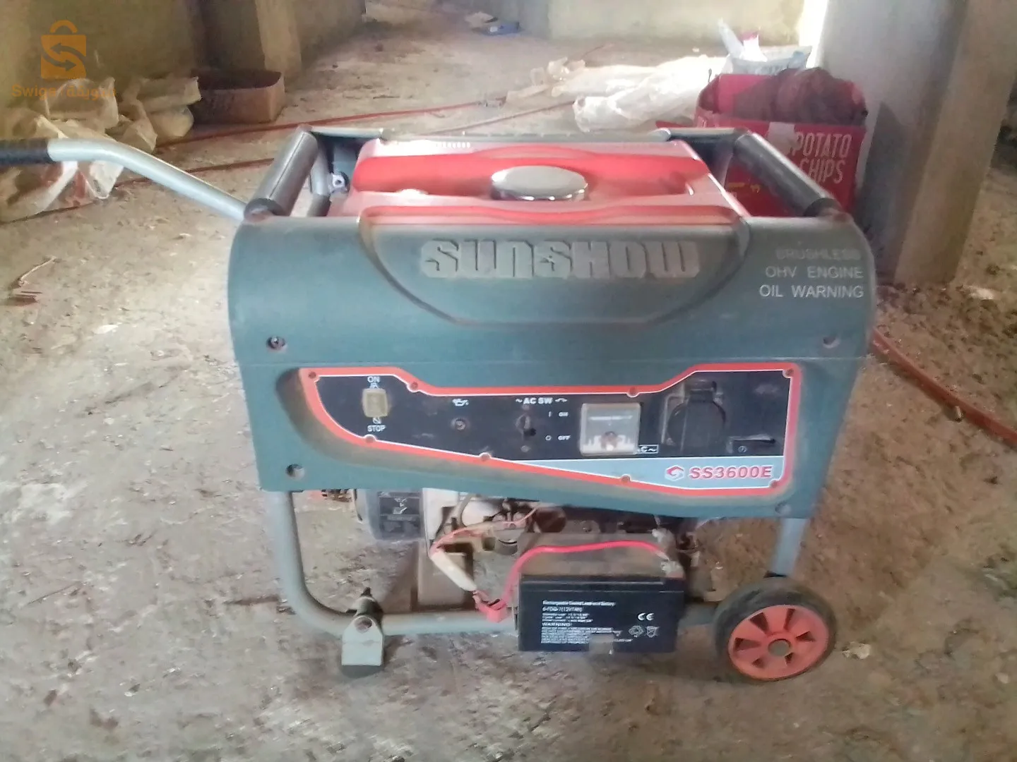 حي الزبيرية