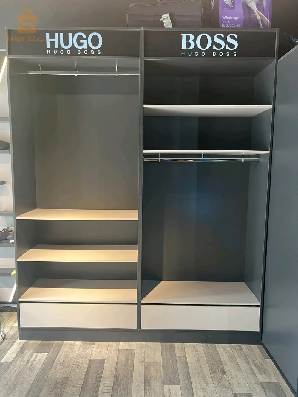 équipements magazin habilement hommes