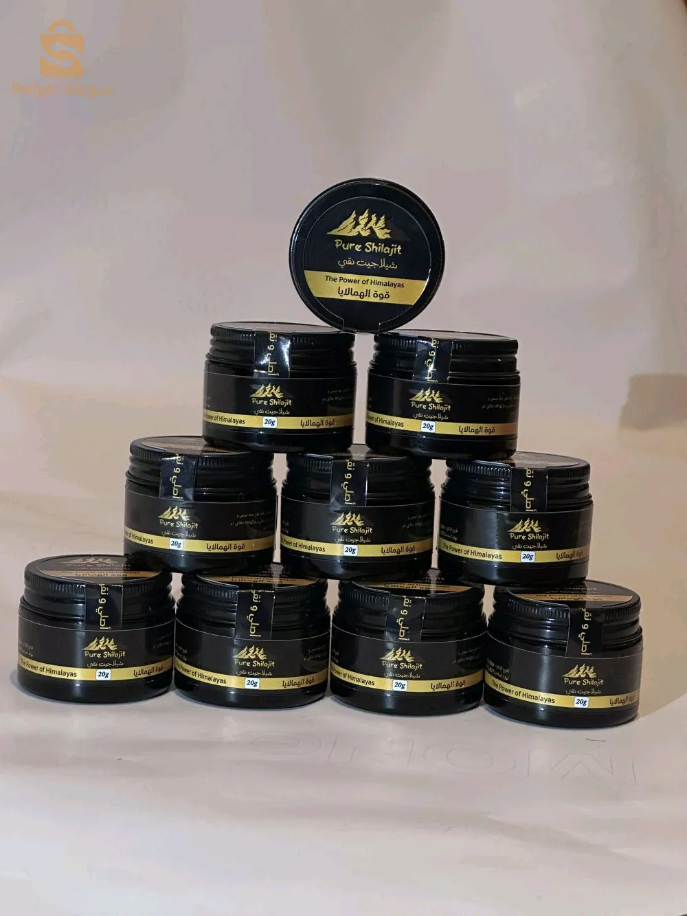 shilajit