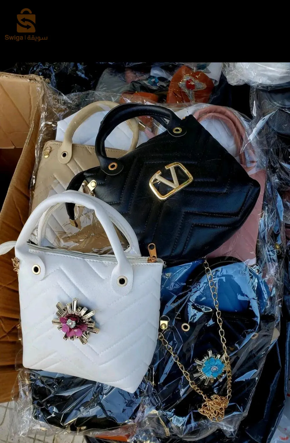 صاك بنات للعيد (جملة)