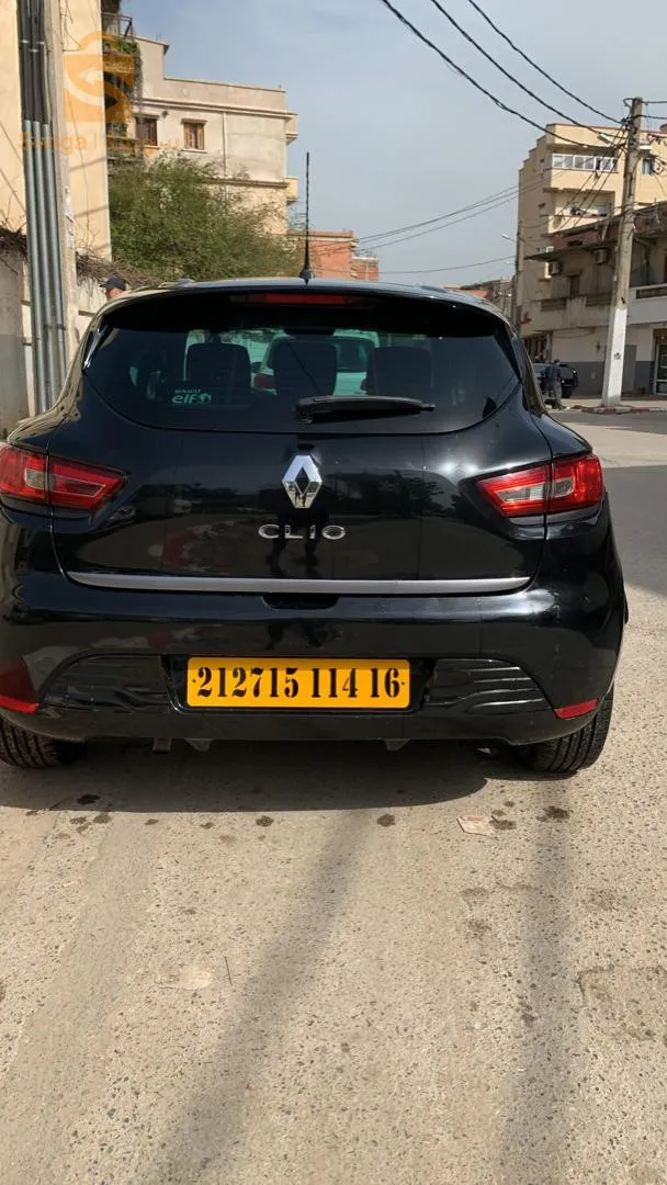 دار البيضاء