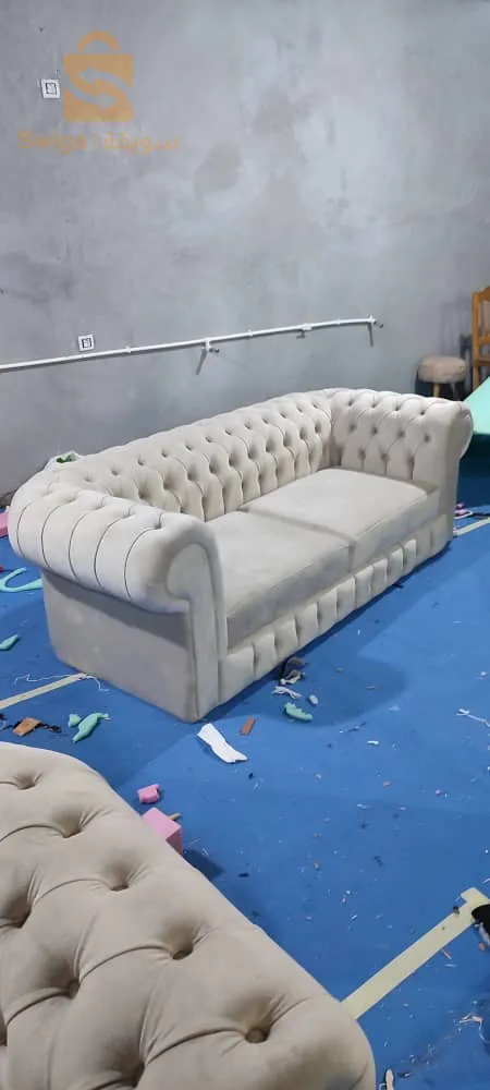 صالون شستر فيلد الانجليزي