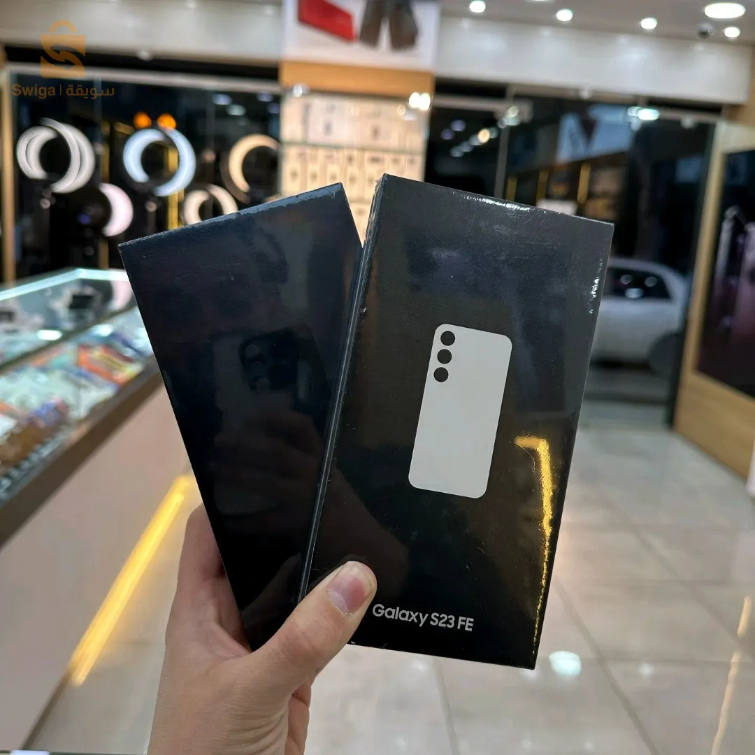 Samsung S23 ultra Européenne sous emballage