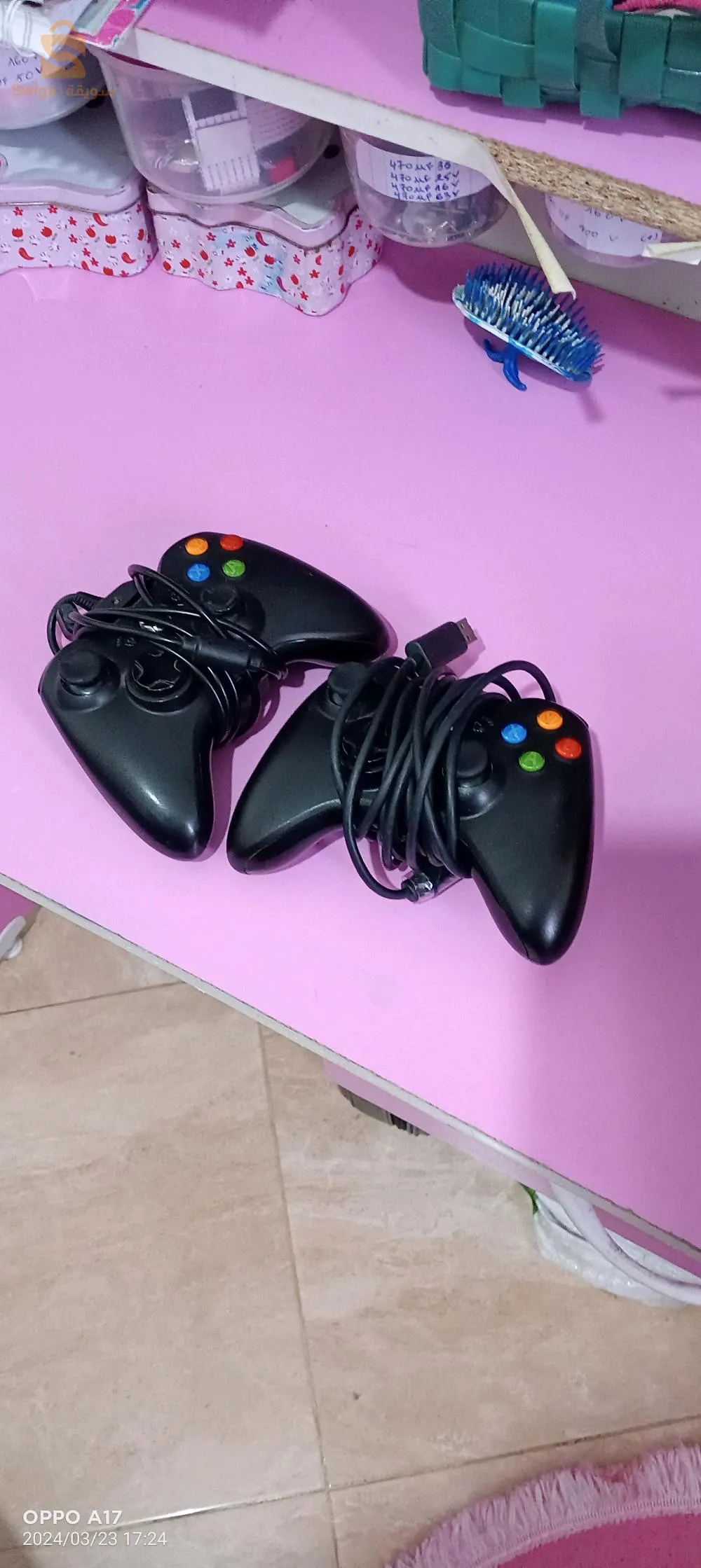 Xbox slim