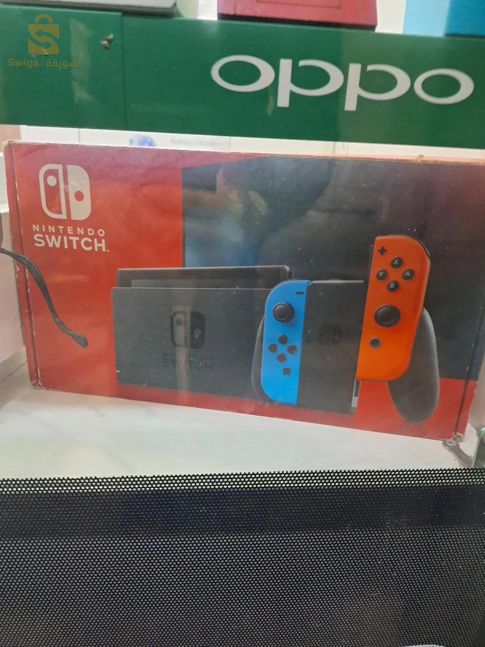 Nintendo switch v2