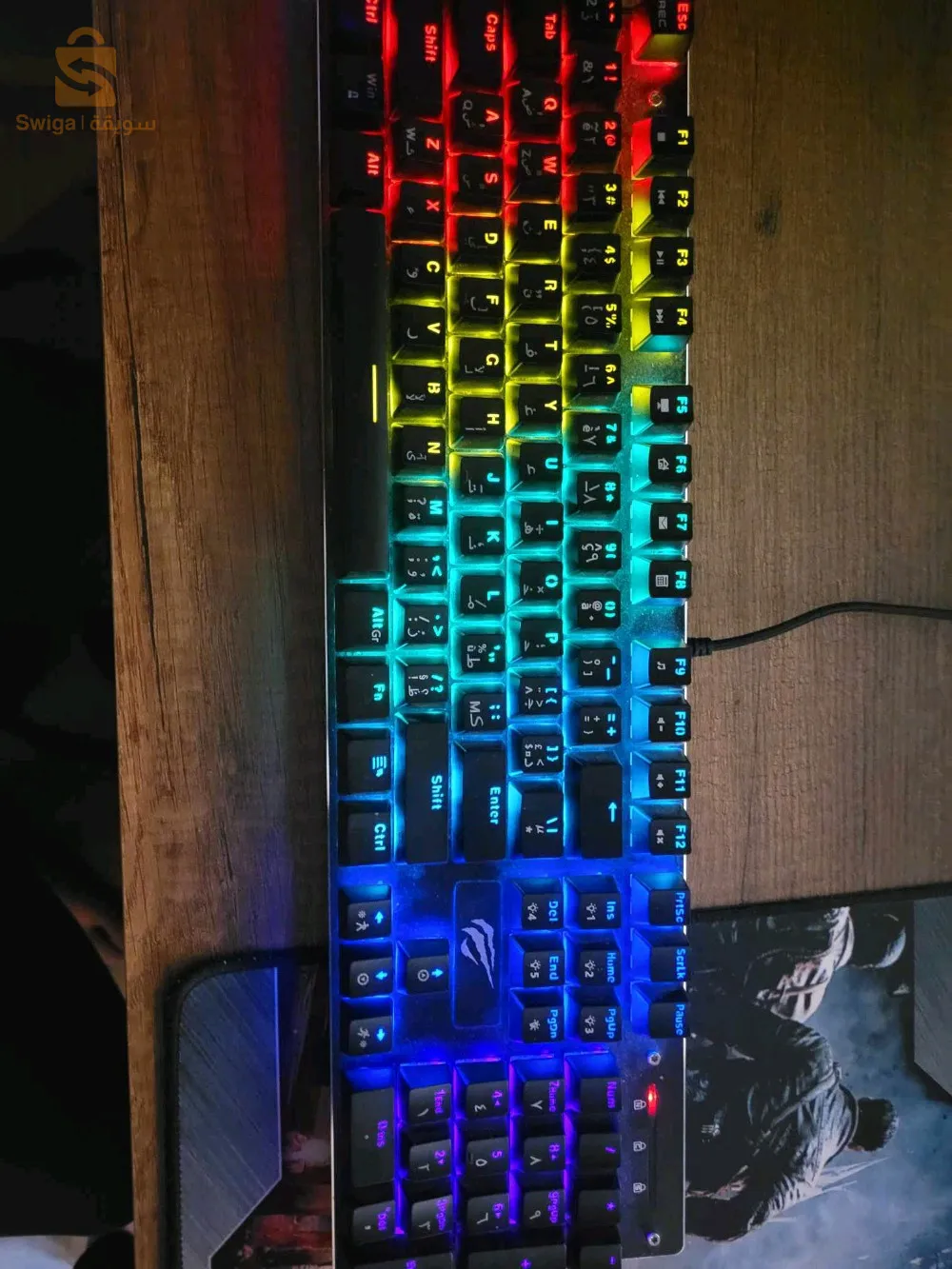 clavier souris