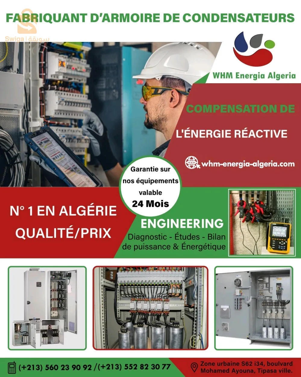 Batterie de condendateurs & Engineering