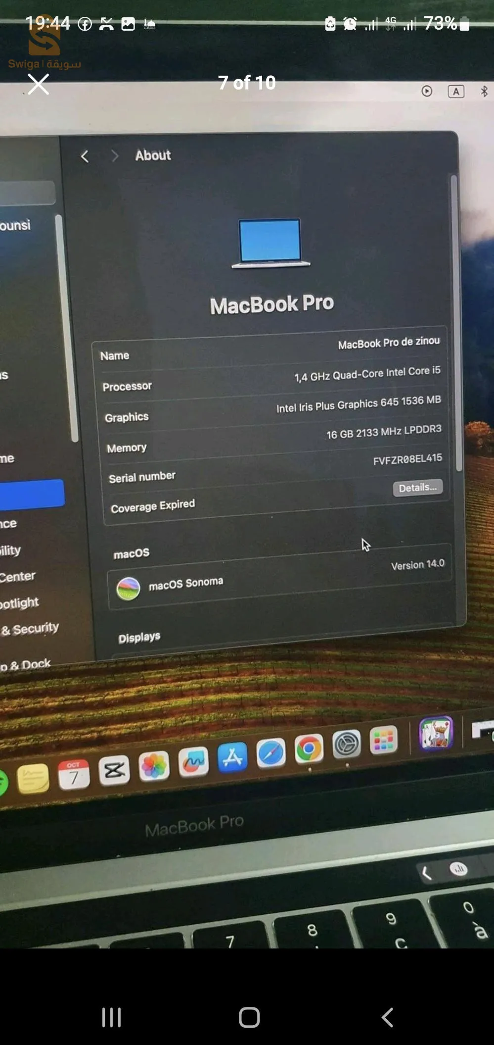 macbook pro 2019 toch bar