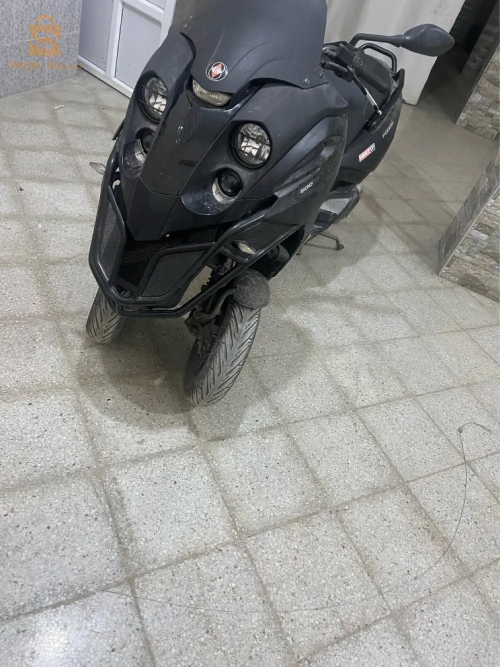 حي تلغراف دويرةالجزائر