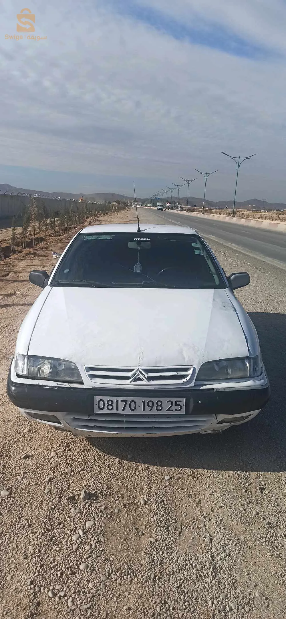 قسنطيينة