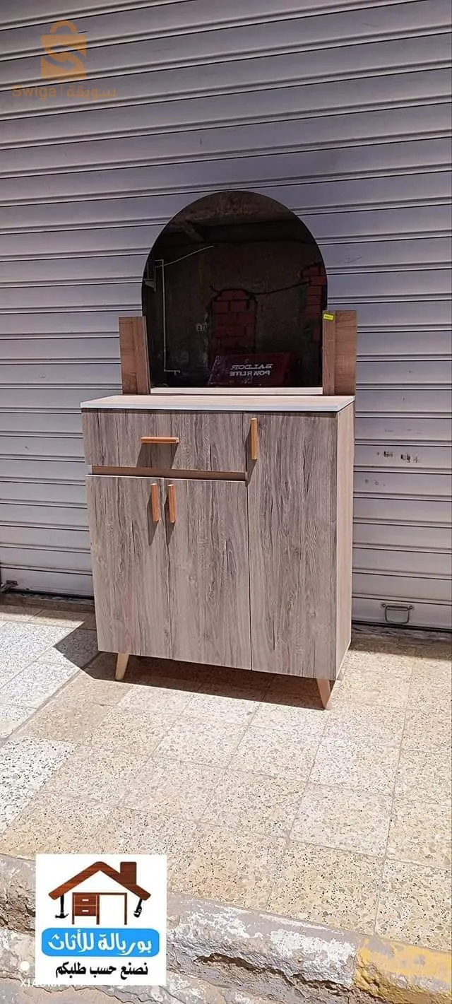 ✔️ كل ما يخص تجهيز المنازل من اثاث و ابواب و نوافذ و بلاكارات. 
من الورشة الى الزبون مباشرة.