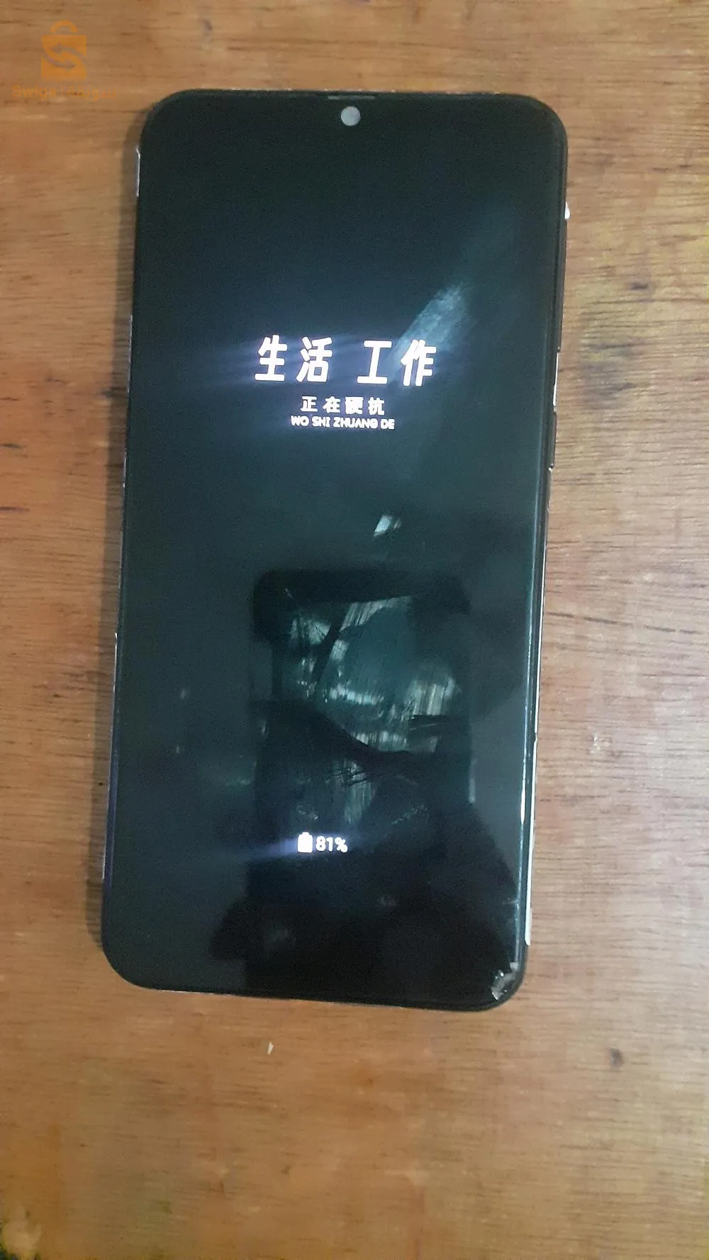 samsung m21 2021 edition super amoled