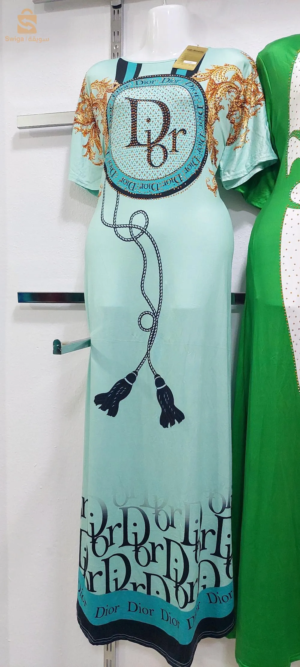 بدعيات العيد