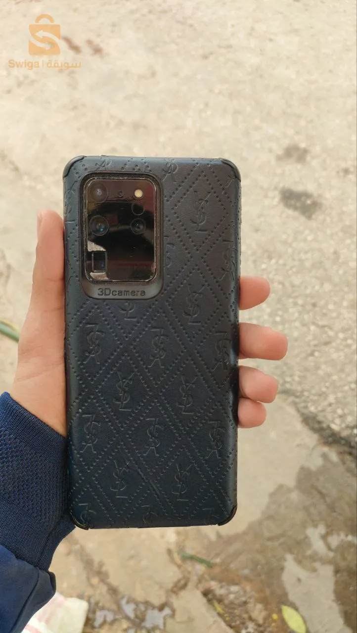 s20 ultra