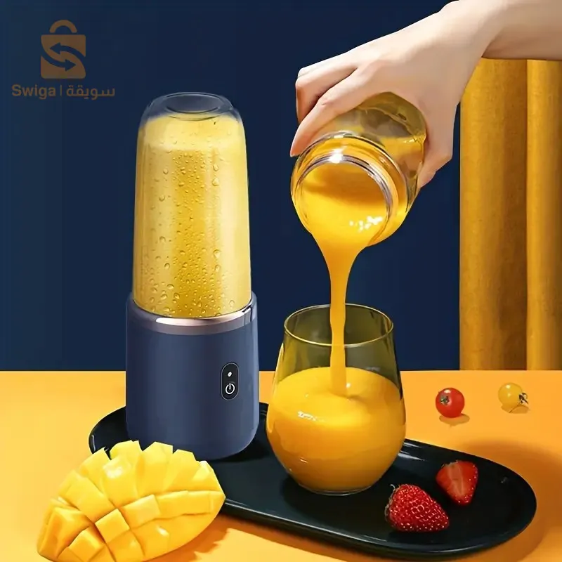 Blender Portable multifonction a double tasse 400 ml – خلاط محمول متعدد الوظائف مع كوب مزدوج 400 مل