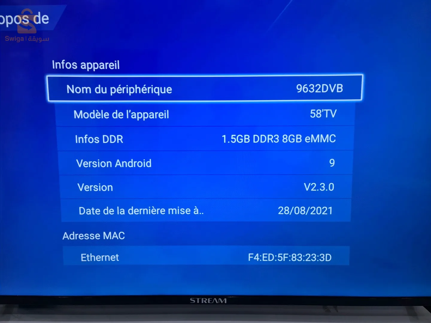 smart tv