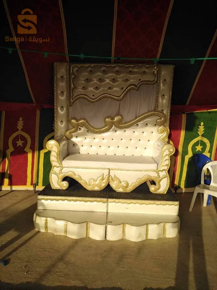 عشات الاعراس