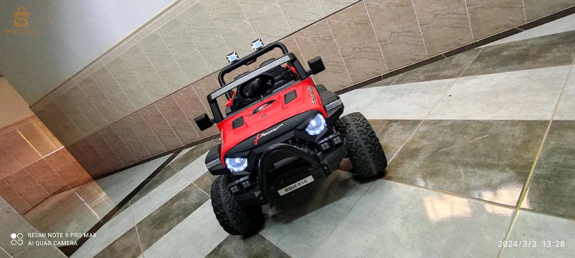 سيارة اطفال للبيع