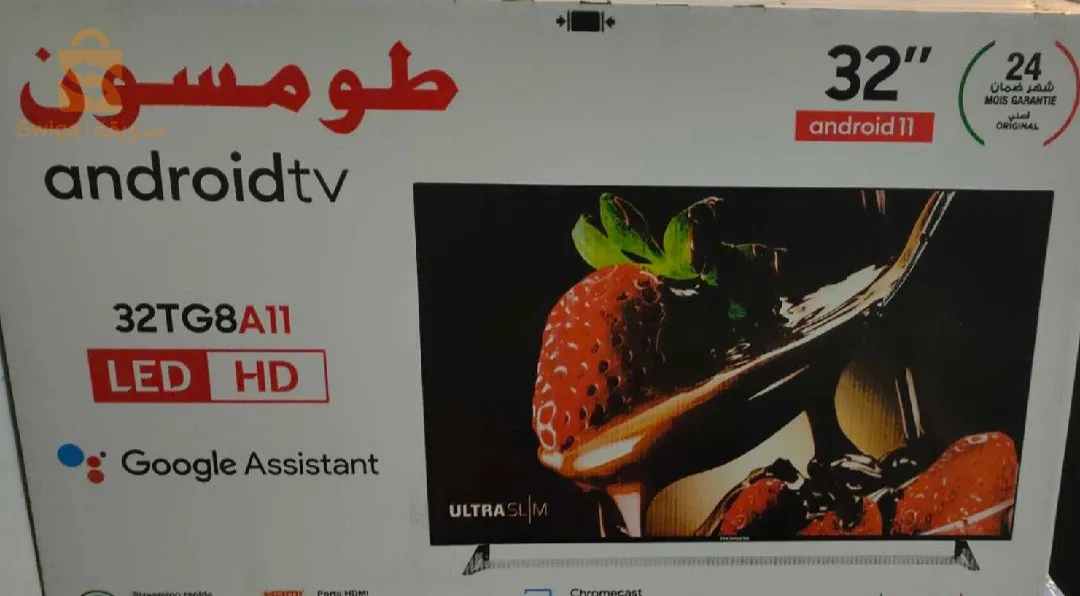 Tv  SMART THOMSON 32 pouce